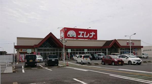 ｴﾚﾅ高来店：2625m