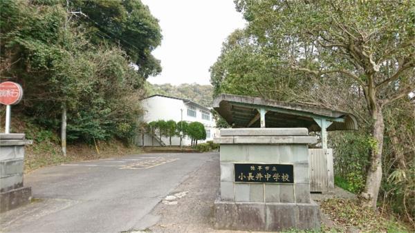 諫早市立長里小学校：589m