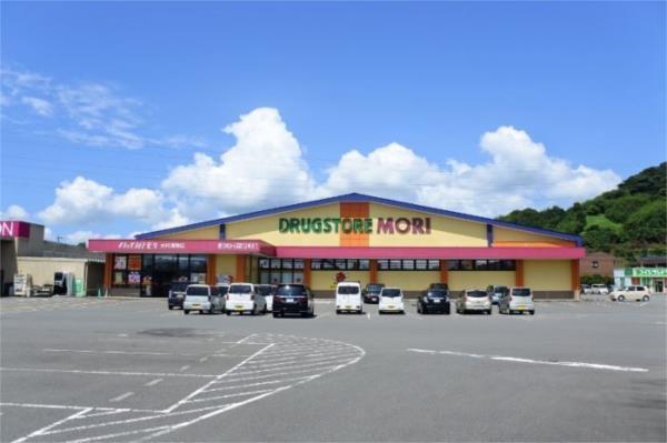 DRUG STORE MORI（ﾄﾞﾗｯｸﾞｽﾄｱﾓﾘ） 大村溝陸店：1261m