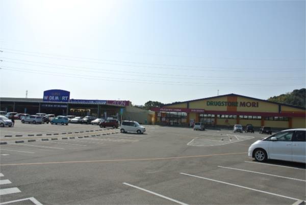 ﾄﾞﾗｯｸﾞｽﾄｱﾓﾘ 大村溝陸店：794m