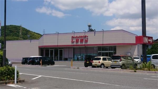 ファッションセンターしまむら：1007m