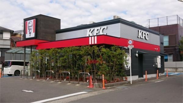ｹﾝﾀｯｷｰﾌﾗｲﾄﾞﾁｷﾝ 諫早店：699m