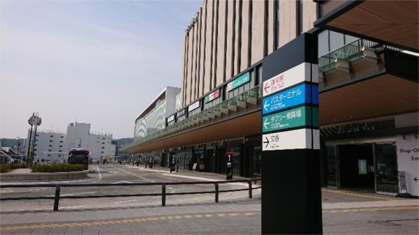 諫早バスターミナル：1046m