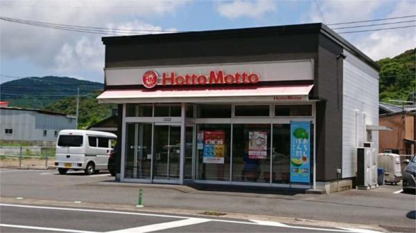 諫早警察署 飯盛町交番：965m