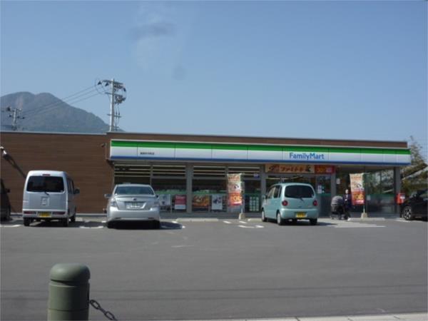 ﾌｧﾐﾘｰﾏｰﾄ 島原有明店：653m