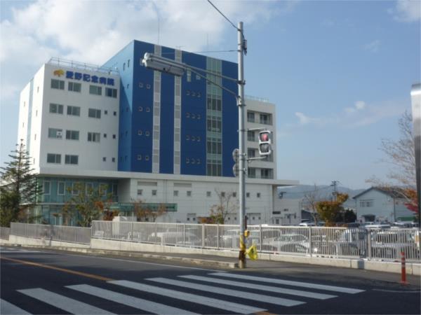 愛野記念病院：797m