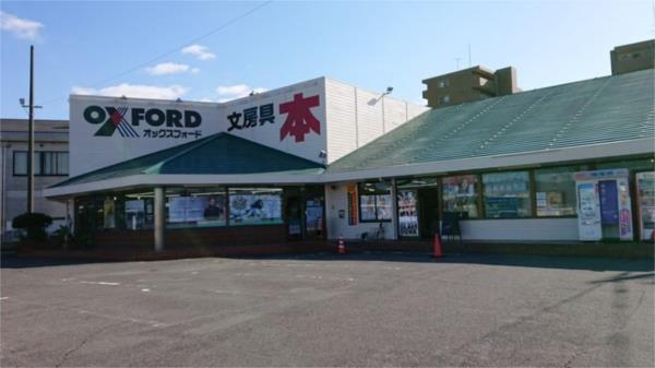 ﾛｰｿﾝ 諫早貝津工業団地店：644m