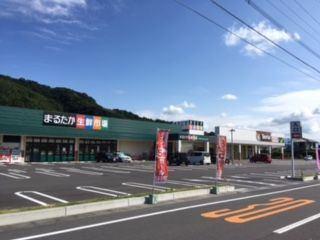 ｾﾘｱ まるたか多良見店：976m