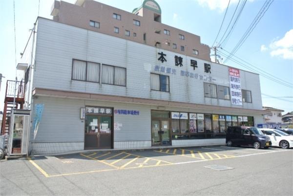島原鉄道　本諫早駅：115m