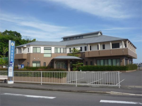 藤原医院：308m