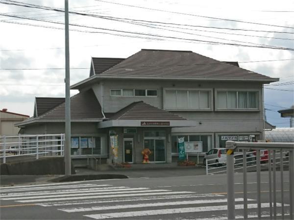 ＪＡながさき県央　小長井支店：1402m