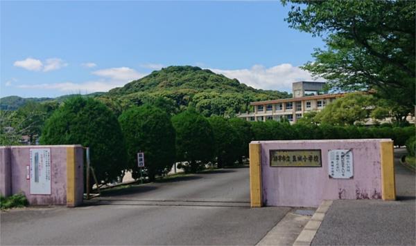 諫早市立真城小学校：930m