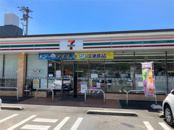 ｾﾌﾞﾝｲﾚﾌﾞﾝ 諫早馬渡町店：984m