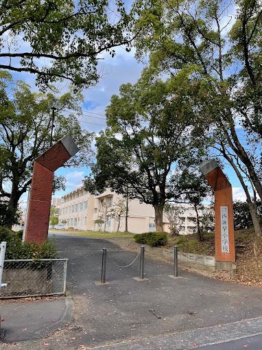 諫早市立西諫早小学校：134m