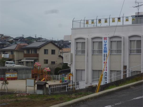 みたち保育園：662m