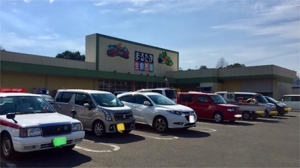 まるたか生鮮市場 小野店：434m