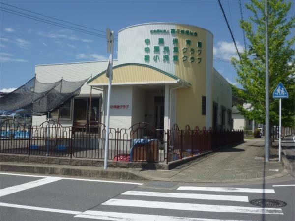中里保育園：441m