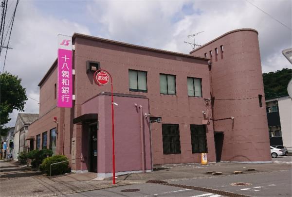 十八銀行多良見町支店：560m