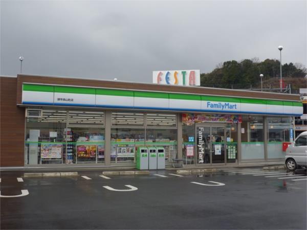 ﾌｧﾐﾘｰﾏｰﾄ 諫早森山町店：1689m