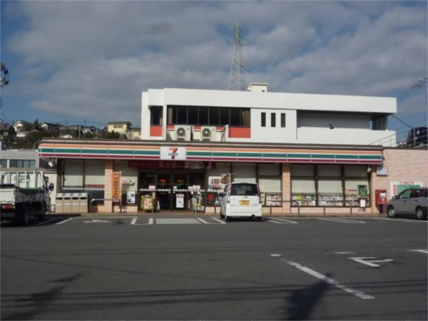 ｾﾌﾞﾝｲﾚﾌﾞﾝ 長崎中里町店：843m