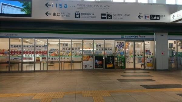 ﾌｧﾐﾘｰﾏｰﾄ 銘品蔵諫早駅店：331m