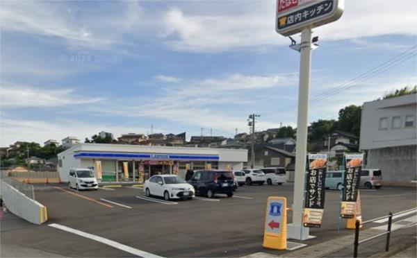 ローソン 諫早泉町店：459m