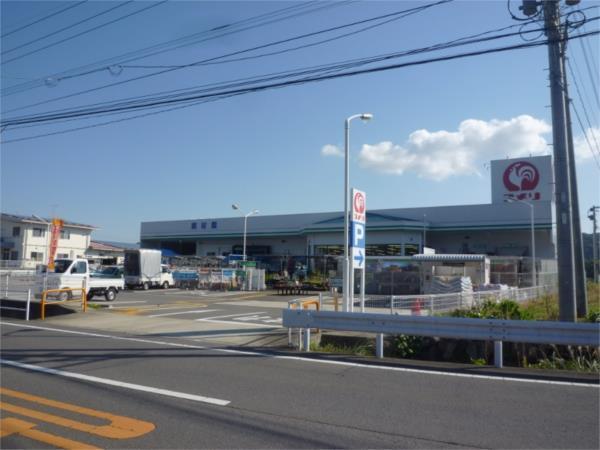 ｺﾒﾘﾊｰﾄﾞ＆ｸﾞﾘｰﾝ飯盛店：1825m