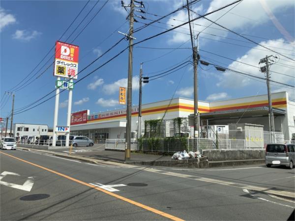 ﾀﾞｲﾚｯｸｽ 諫早幸町店：112m