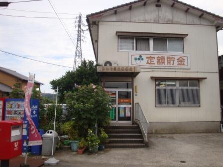 諫早幸町簡易郵便局：362m