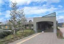 諫早市立たらみ図書館：616m