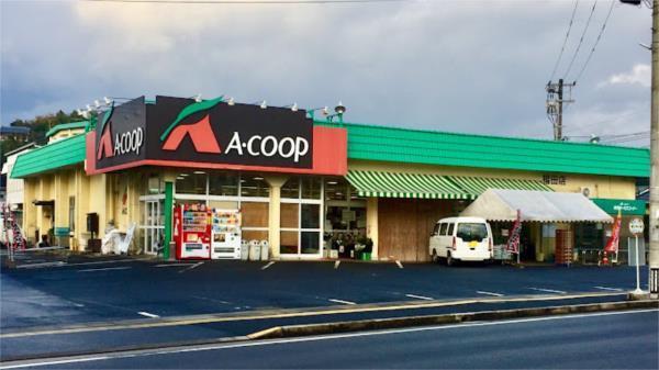Aｺｰﾌﾟ 福田店：746m