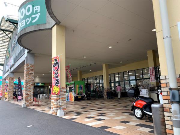 まるたか生鮮市場 幸町店：1636m