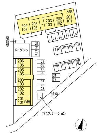 写真:その他物件の写真02