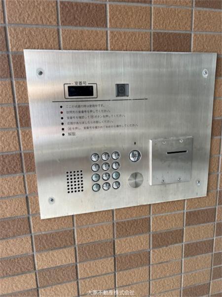 Lucas Isahaya（301） 物件画像