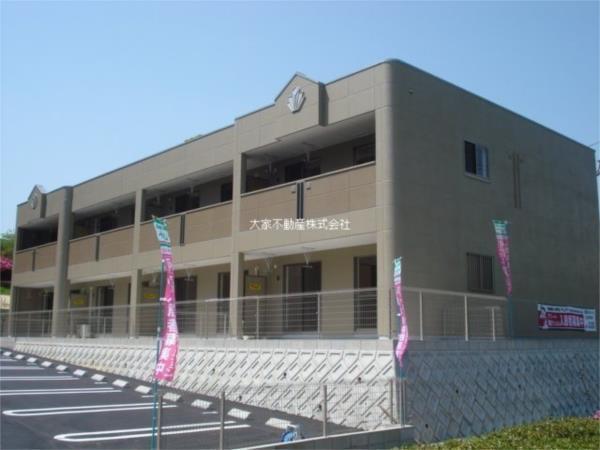 Bell　Dia（203） 外観