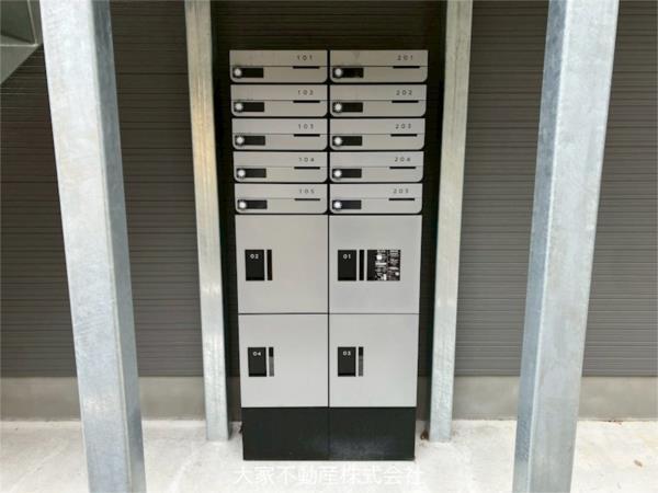 写真:その他物件の写真02