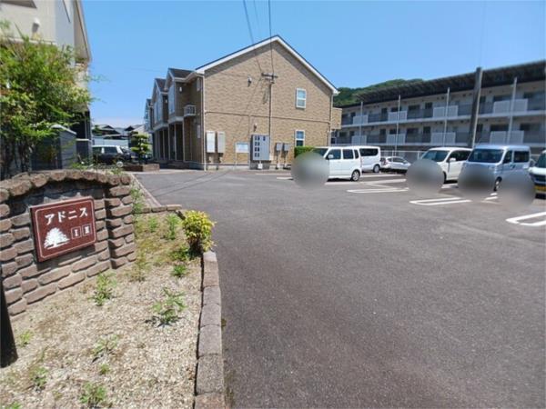 アドニスI（102） 駐車場