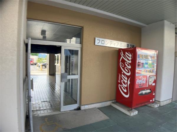 フロンティア西諫早2号棟（603） エントランス