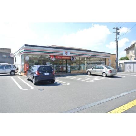 ﾜｯﾂ 諫早栄町ｱｴﾙｲｰｽﾄ店：242m