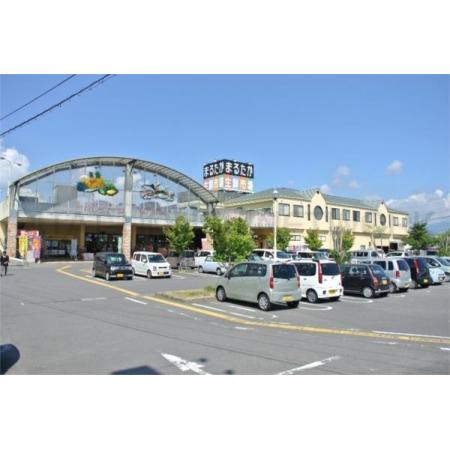まるたか生鮮市場 幸町店：694m