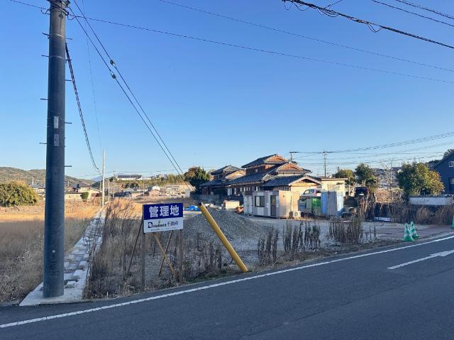 有喜町　売地 土地