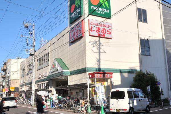 マルエツ新田店：279m