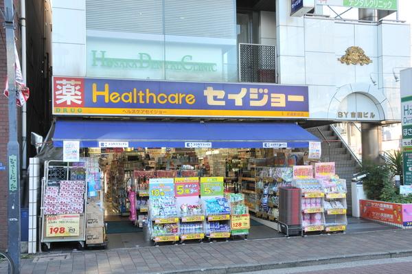 ドラッグストアスマイル武蔵新田店：305m
