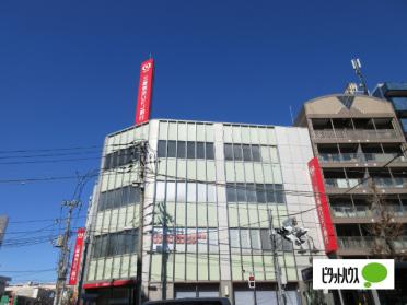 三菱UFJ銀行都立大駅前支店：186m