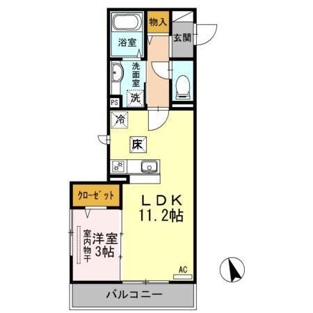エクレウス下馬（101） 間取り図画像