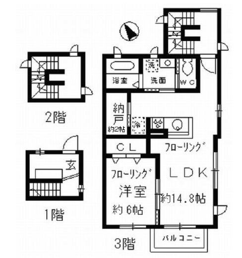  間取り図写真