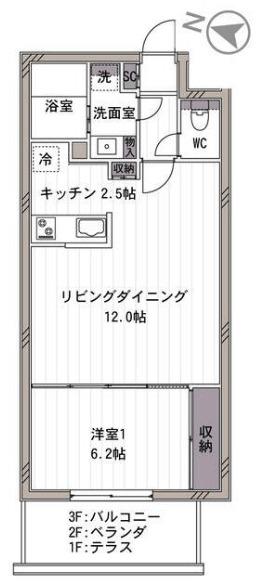  間取り図写真