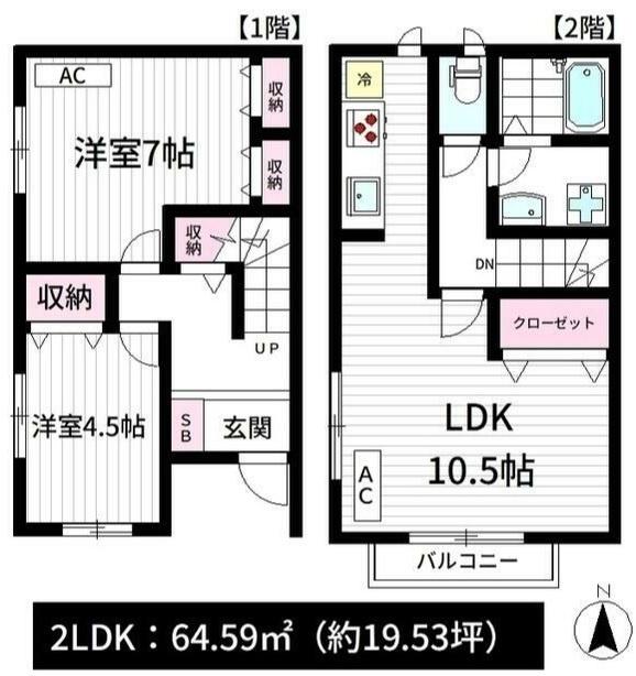コリーヌ洗足 間取り図画像