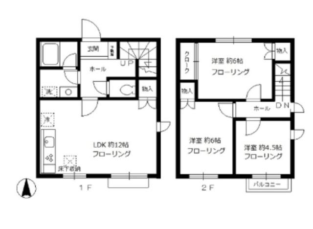 ヴェスティージュ 間取り図画像