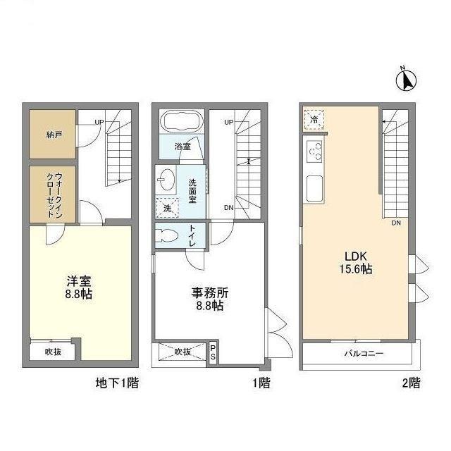 写真:物件の写真